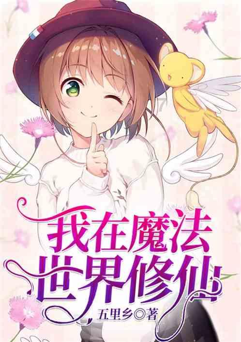 中方迟迟不松口，日专机直飞北京，岸田终于等到了？信号不一般