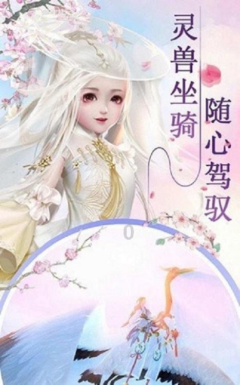 独眼方块找出口