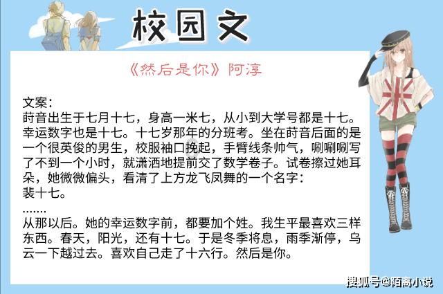 火柴人VS贱鬼脸