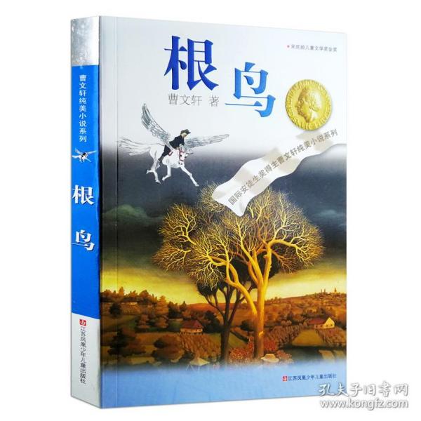 最美的校园女生73