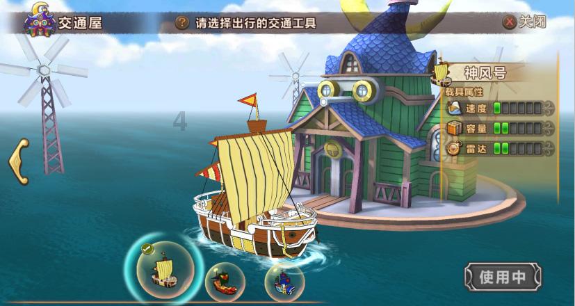定陶区征兵工作领导小组到区卫健局召开征兵体检工作座谈会