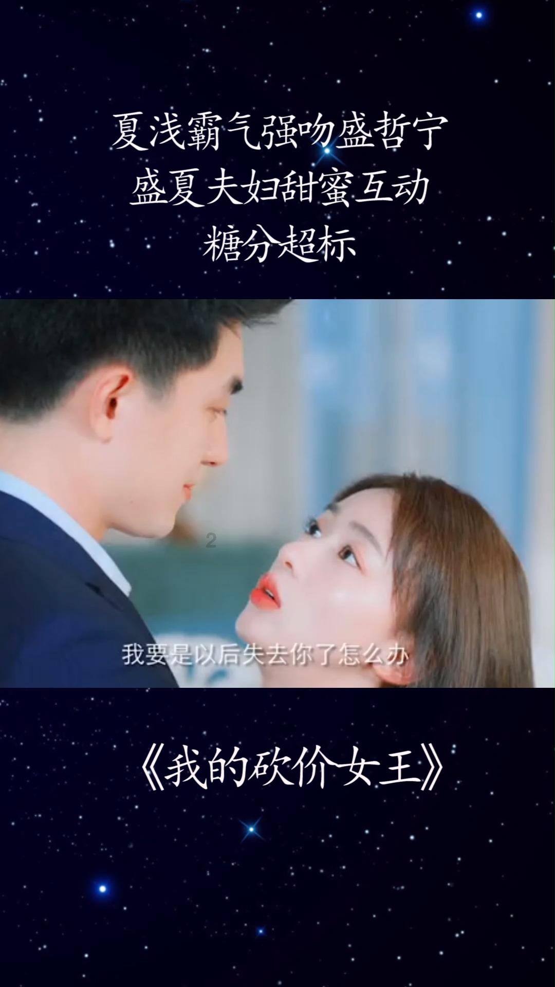 你理解“爱狗人士”吗？游戏画面