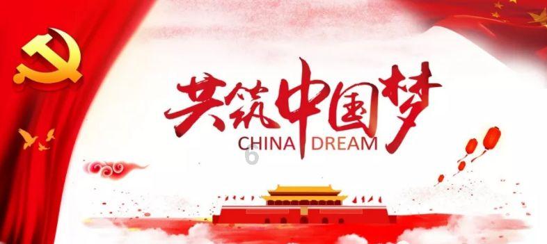 QQ游戏