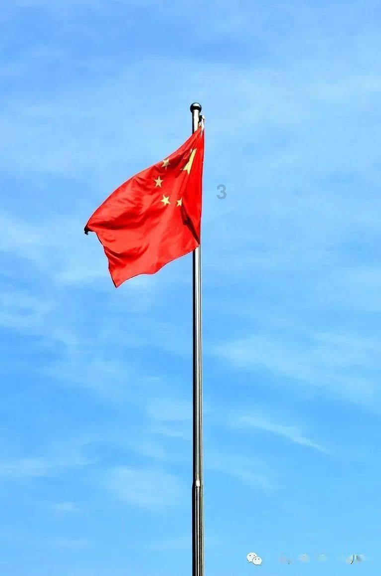 战争怒吼