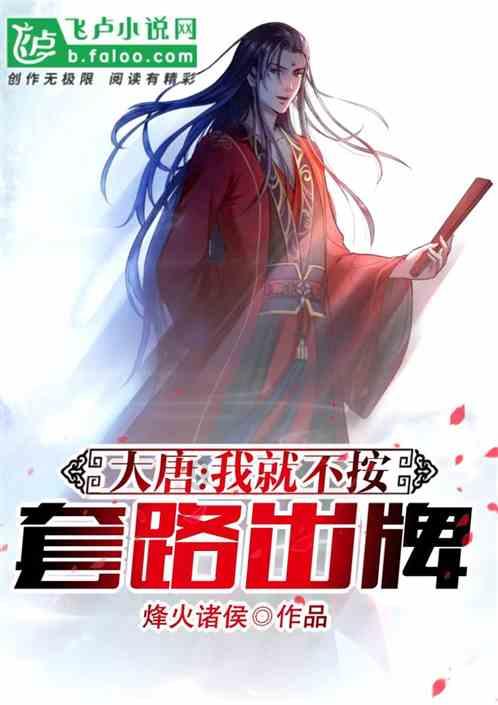 国产品牌表现强势，OPPO稳居2023年国内出货量第三