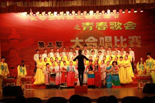 无可救药