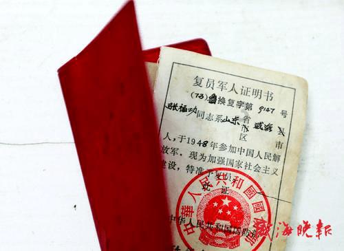 超级坦克联盟