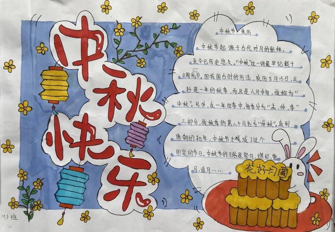浪漫衣裙