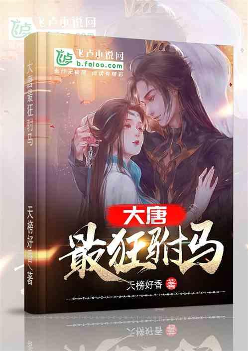 对越自卫反击战，我军牺牲的职务最高的两位烈士，他们是谁？