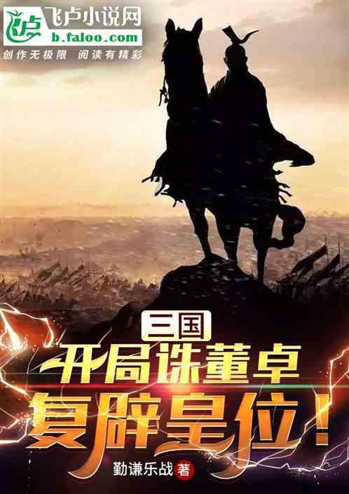 小小棒球赛