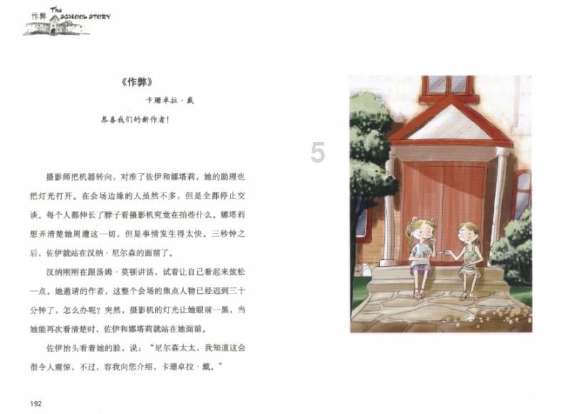 天津首评这类专业职称，62人通过！